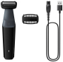 Триммер для тела (бодигрумер) Philips Bodygroom Series 3000 BG3017/01 - 3