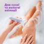 Епілятор Panasonic ES-EY30-V520 - 7