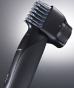 Триммер универсальный Panasonic ER-GD61-K520 - 3