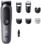 Тример Braun Series 5 AIO 5520 - 1
