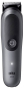 Тример Braun Series 5 AIO 5560 - 1