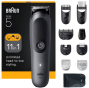 Тример Braun Series 5 AIO 5560 - 6