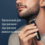 Тример для бороди та вусів Gillette King C. Gillette Style Master - 3