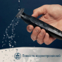 Тример для бороди та вусів Gillette King C. Gillette Style Master - 5