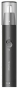 Триммер для носа и ушей Xiaomi ShowSee Nose Hair Trimmer Lite (C1-BK S) - 1