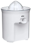 Соковыжималка для цитрусовых (цитрус-пресс) Braun CJ 3050 WH - 2