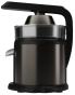 Соковыжималка для цитрусовых AIWA Koryu AJC-5000 120W 2 скорости Brown (AJC5000) - 2