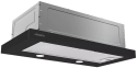 Вытяжка телескопическая Ardesto HT-F900MBL - 1