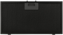 Вытяжка встраиваемая Eleyus NAVIS 700 LED 52 BL - 8