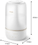 Увлажнитель воздуха Philips HU1510/04 - 2