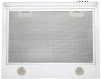 Витяжка пласка Eleyus BONA II LED SMD 50 IS - 2