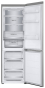 Холодильник с морозильной камерой LG GC-B459FNPW - 4