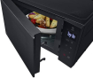 Мікрохвильова піч LG MH6032GAS - 4