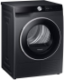 Сушильная машина Samsung DV9XDG6845LBU4 - 2