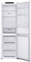 Холодильник с морозильной камерой LG GBV21L0ESW - 2
