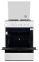 Газовая плита Artel Apetito 02-G White - 3