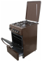 Газова плита Borgio GG 540 B MBBL - 4