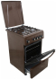 Газова плита Borgio GG 540 B MBBL - 5