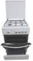 Газовая плита Borgio GG 640 W MBBL - 5