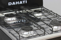 Газовая плита DAHATI 2000-02BS - 3