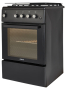 Газовая плита Fiesta G 5403 SACDcG-BL - 3