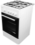 Газовая плита Grunhelm G4F5600W - 4