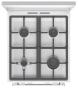 Комбинированная плита Gorenje GK5C42WF-B - 5