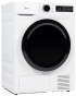 Сушильная машина MIDEA MD110H80/W-UA - 2