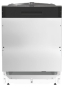 Вбудована посудомийна машина Hisense HV16D - 3