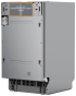 Посудомийна машина Edler EBD-4525P - 2