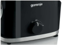 Электромясорубка Gorenje MG1802B - 2