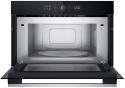 Встраиваемая микроволновка Whirlpool WMD54MX - 2