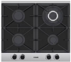 Газова варильна поверхня Prime Technics PGH 50053 FGBIXC - 1