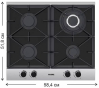 Газова варильна поверхня Prime Technics PGH 50053 FGBIXC - 3