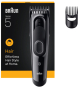 Машинка для стрижки BRAUN HC 5510 - 2