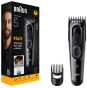 Машинка для стрижки BRAUN HC 5510 - 3