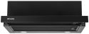 Вытяжка телескопическая Weilor WT 65 FBL - 1