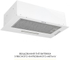 Витяжка вбудована Weilor WB 64 WH - 3