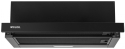 Вытяжка телескопическая Weilor WT 63 FBL - 1