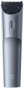 Машинка для стрижки Xiaomi Hair Clipper 2 (BHR8998EU) - 4