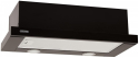 Вытяжка телескопическая Eleyus LOTUS 700 60 BL - 4