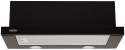 Вытяжка телескопическая Eleyus LOTUS 700 60 BL - 5