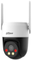 IP-камера відеоспостереження HIKVISION DH-P5AE-PV-4G 4.0 mm - 1