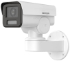 IP-камера відеоспостереження HIKVISION DS-2CD1A43G0-IZU (2.8-12) - 1