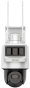 IP-камера відеоспостереження HIKVISION DS-2DE2C400IWG-K/4G/C05S10 2.8 mm - 2
