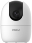 IP-камера відеоспостереження IMOU Ranger 2 5MP-H3 5МП 3.6мм (IPC-K2EP-5H3W) - 1