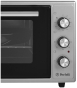 Духовка настільна Perfelli CLASSIC 48 GREY - 6