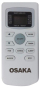 Спліт-система Osaka Elite INVERTER STV-12HH - 4
