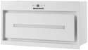 Витяжка вбудована GRANADO Palamos 2613-700 White - 2