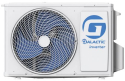 Сплит-система Galactic Vega GKZ12A-W/GCZ12A-W - 3